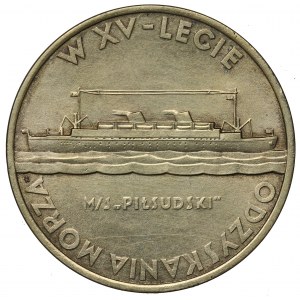 1935 Medal XV-lecia odzyskania dostępu do morza - srebro