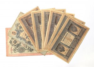 Russia, Set of 1-10 rubles