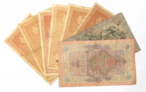 Russia, Set of 1-10 rubles