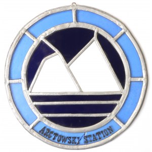 Poland, Arctowski Antarctic Station plaque Polish Academy of Sciences