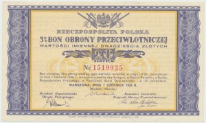 20 gold 1939 - 3% Air Defense Bond