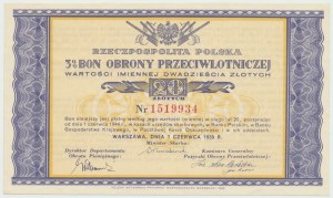 20 gold 1939 - 3% Air Defense Bond