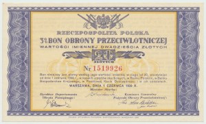 20 gold 1939 - 3% Air Defense Bond
