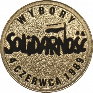 III Republic of Poland, 25 zloty 2009