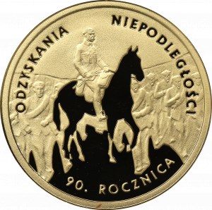 Third Republic, 50 Gold 2008 - 90th Anniversary of Independence