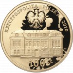 Third Republic, 100 PLN 2010 - 25th Anniversary of the Constitutional Court