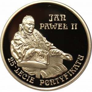 III RP, 200 złotych 2003 - 25-lecie pontyfikatu Jana Pawła II