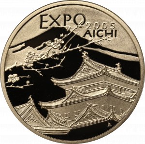 Third Republic, 200 zloty 2005 - EXPO 2005.
