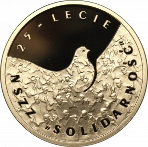 III RP, 200 zloty 2005 - 25 years of NSZZ 
