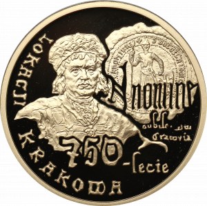 III RP, 200 zloty 2007 - 750th anniversary of the location of Kraków.