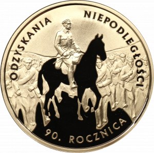 Third Republic, 200 zloty 2008 - 90th anniversary of independence