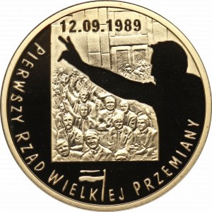 Third Republic, 200 PLN 2009 - Election June 4, 1989.
