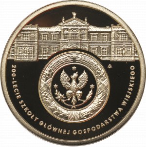 Third Republic, 200 Gold 2016 - 200th Anniversary of the School of Life Sciences