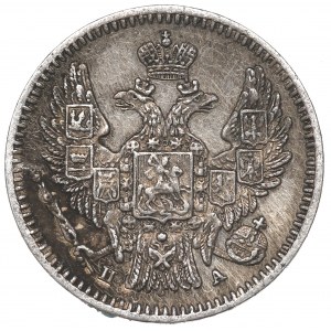 Russia, 5 kopecks 1847 ПА