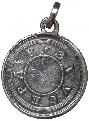 Russia, Alexander III, Medal for diligence