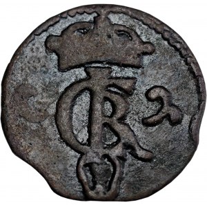 Jan II Kazimierz, Szeląg 1650 Wschowa - very nice