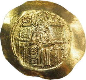 Byzantium, Andronikos I Komnenos (1183-85), Hyperpyron, Constantinople - BEAUTIFUL