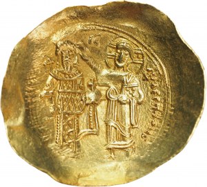 Byzantium, Andronikos I Komnenos (1183-85), Hyperpyron, Constantinople - BEAUTIFUL