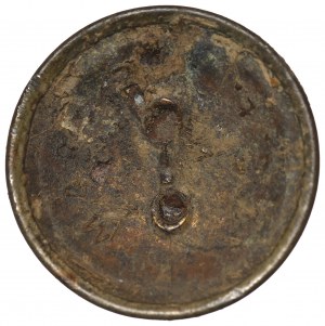 II RP, Button Association for the Care of Unemployed Youth
