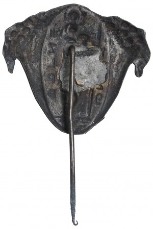 II RP, Badge of the 13th ZLPP 1929