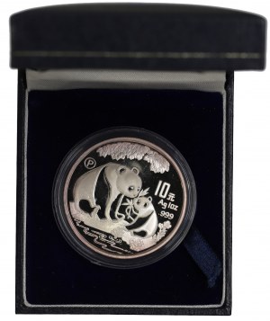 China, 10 yuan 1993