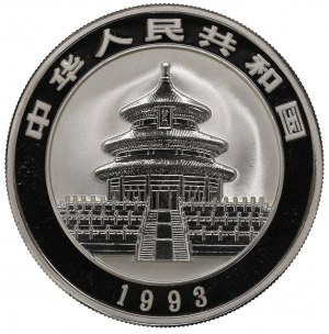 China, 10 yuan 1993