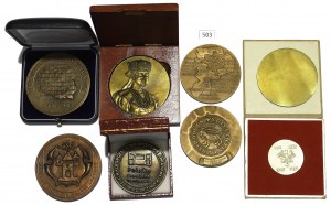 People's Republic and Third Republic, Medal Set