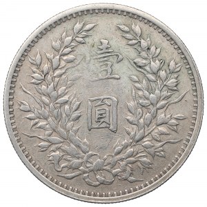 China, Republic, 1 dollar - Yuan Shikai w/d