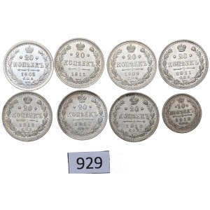 Russia, Nicholas II, Lot 10-20 kopecks 1905-15