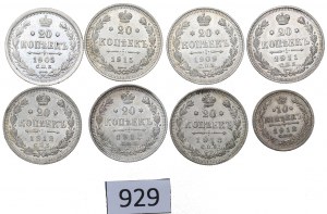 Russia, Nicholas II, Lot 10-20 kopecks 1905-15