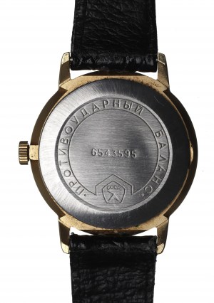 USSR, Poljot mechanical watch