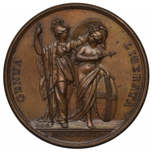 France, Louis XV, Medal 1747