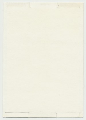 Poland, Ex libris of Oborski library, Mielec