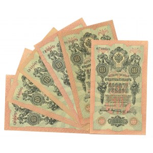 Rusko, 10 rubľov 1909 - sada 6 kusov.