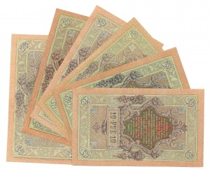 Russia, 10 rubles 1909 - set of 6 pcs.