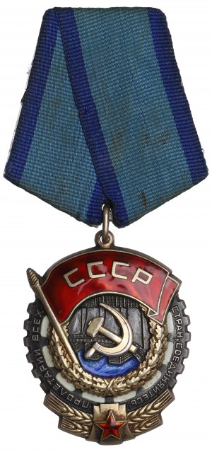 USSR, Order of the Red Banner of Labor