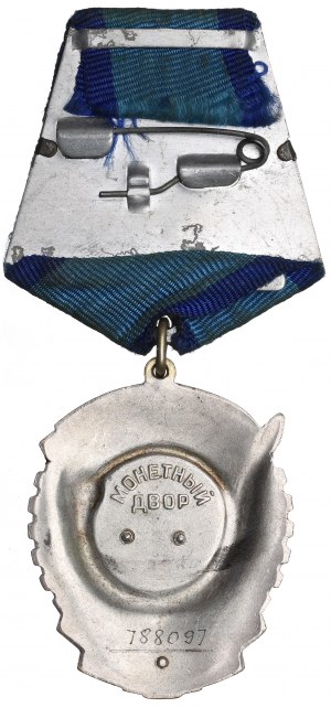 USSR, Order of the Red Banner of Labor