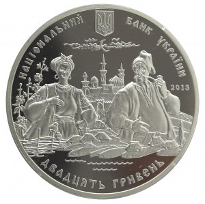 Ukraine, 20 hryvnias 2013
