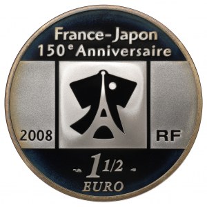 France, 1-1/2 euro 2008