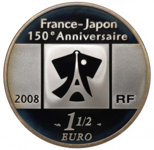 France, 1-1/2 euro 2008