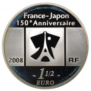 France, 1-1/2 euro 2008