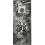 Knights of the past - uncja srebra 2022
