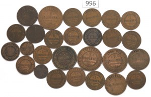 Russia, Lot 1/2-3 kopecks 1890-14