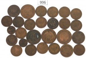 Russia, Lot 1/2-3 kopecks 1890-14