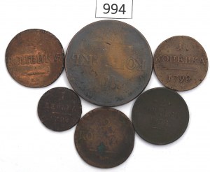Russia, Lot denga-10 kopecks