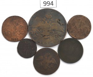 Russia, Lot denga-10 kopecks