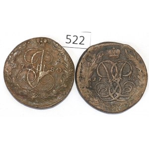 Russia, lot of 5 kopecks 1758-80