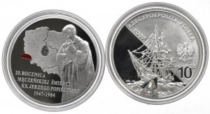 Third Republic, Set of 10 Gold 2007-09