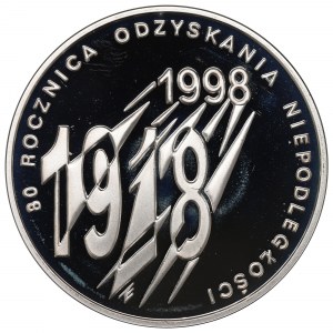 Third Republic, 10 gold 1998 80th anniversary of independence