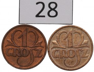 Second Republic, Set of 1 penny 1925-36